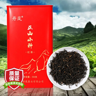 丹岚 武夷山岩茶红茶正山小种红茶 250g/罐 *2件