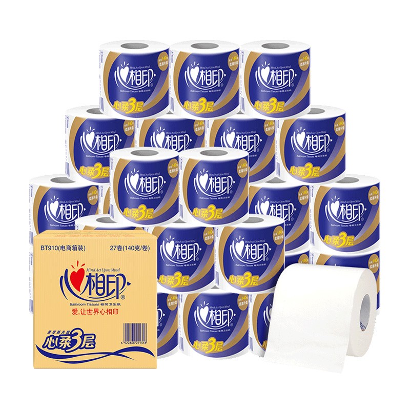 心相印 心柔系列 有芯卷纸 4层*140g*10卷 *3件