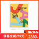 2019款 苹果 Apple iPad 第7代 10.2英寸 平板电脑 128G