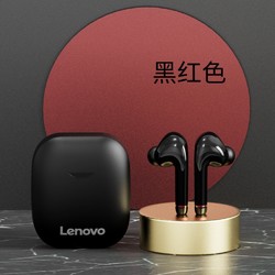 Lenovo 联想 TC03 蓝牙耳机 标准版