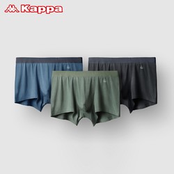 Kappa 背靠背  KP9K09 男士抗菌四角裤 3条装