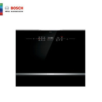 PLUS会员：BOSCH 博世 SKS66BB00C 台式洗碗机 5套