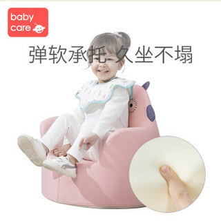 BabyCare 8950 婴儿学坐沙发座椅 鲁塔纳象