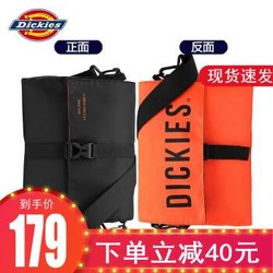 Dickies帝客单肩包男个性双面斜挎包男女同款情侣包ins时尚邮差包男包 黑色双面