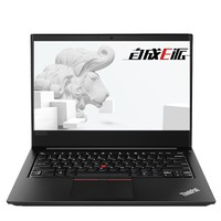 ThinkPad 思考本 E490（38CD）14英寸 笔记本电脑 (黑色、酷睿i7-8565U、8GB、256GB SSD、RX 550X)