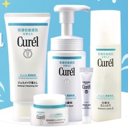 Curel 珂润 浸润保湿套装(卸妆130g+洁面150g+II号水150ml+面霜40g+啫喱6g)