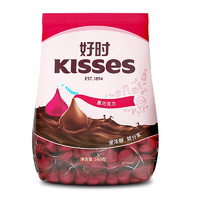 百亿补贴：HERSHEY'S 好时 Kisses 黑巧克力500g