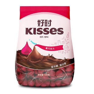 HERSHEY'S 好时 Kisses 黑巧克力 500g*2袋