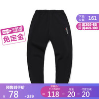 李宁休闲裤防风保暖舒适运动裤子官方旗舰网 新标准黑-1 XL