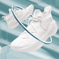 bmai 必迈 Pace日光 XRPF006 女士跑步运动鞋