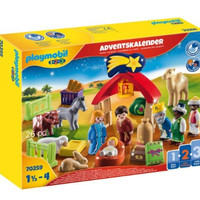 playmobil 摩比世界 70259 1.2.3 圣诞节婴儿床圣诞日历