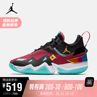 AJ 男子 AIR JORDAN WESTBROOK ONE TAKE PF 篮球鞋 CJ0781