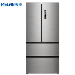 MELING 美菱  BCD-521WPUCX 多门法式冰箱 521升 