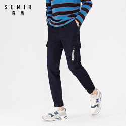 Semir 11059241098 男士束脚工装牛仔长裤 *2件