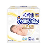 88VIP：MamyPoko 妈咪宝贝 云柔干爽系列 婴儿纸尿裤 M号 180片