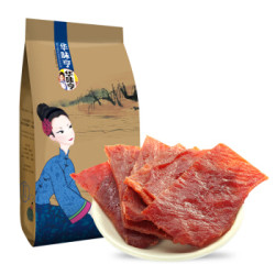 华味亨 原味手撕猪肉脯90g/袋 靖江特产 休闲食品 零食 小吃 肉 办公零食 *11件