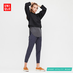 UNIQLO 优衣库 422813  女士高弹力运动九分裤