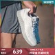 Saucony索康尼 KINVARA 菁华 11 男女比赛竞速跑步跑鞋