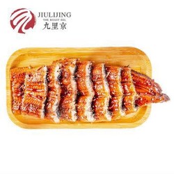 九里京 蒲烧烤鳗鱼 250g整条 *4件