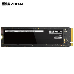 ZhiTai 致钛 Active系列 PC005 NVME 固态硬盘 256GB