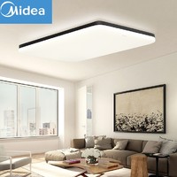 Midea 美的 MXD60-M/K-F114-B led客厅吸顶灯 60*40*10.5cm