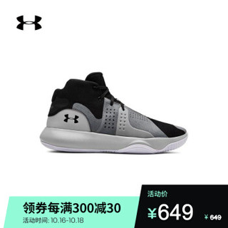 安德玛官方UA Anomaly男子篮球鞋Under Armour3021266 黑色003 42