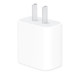 Apple 20W USB-C手机充电器插头 充电头 适用iPhone 12