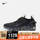 耐克 男子 NIKE AIR VAPORMAX 2020 FK 运动鞋 CJ6740 CJ6740-002 40