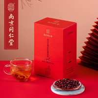 赤小豆芡实红薏米茶30包/盒