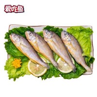爱吃鱼 冷冻国产小黄鱼 800g 13-20条 *10件