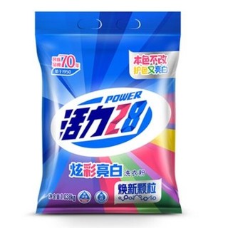 活力28 炫彩亮白洗衣粉 1kg