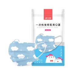 ZHENDE 振德 儿童口罩4个月到3岁 一次性医用口罩 蓝色云朵款 10只装 *7件