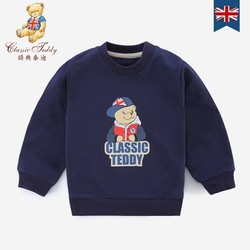 CLASSIC TEDDY 精典泰迪 儿童卫衣