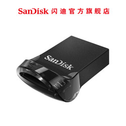 SanDisk 闪迪 U盘CZ430防震车载 至尊高速酷豆(USB3.1) 32G