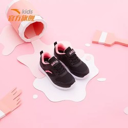 安踏儿童鞋小童鞋2020春季新款跑步鞋革面女童男童鞋儿童运动鞋子