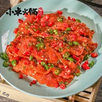 限地区：小卓 火锅双椒牛肉 150g