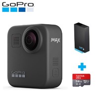 GoPro MAX全景相机高清运动相机水下潜水 官方标配+原装电池+64G卡