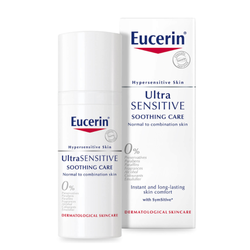 Eucerin 优色林 舒缓乳霜 50ml