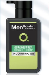 Mentholatum 曼秀雷敦 控油抗痘洗面奶 150ml