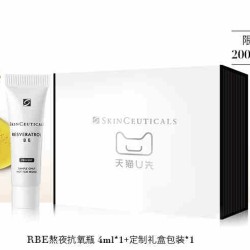 SKINCEUTICALS 修丽可 肌活修护夜间精华RBE 4ml