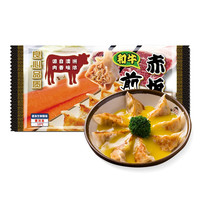 赤坂亭 和牛煎饺 12只 240g