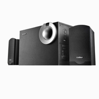 EDIFIER/漫步者 R206MP3 多媒体通用音箱