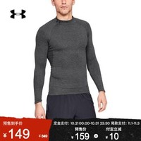 安德玛官方UA Armour男子运动训练高领长袖紧身衣Under Armour1289559 灰色090 S