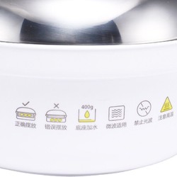 美的(Midea) 微波蒸宝 JY/ZG-3L-P 白色 微波炉工具