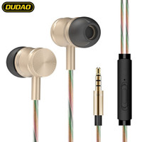 DUDAO 独到 X12B 入耳式耳机