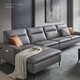 新品发售：CHEERS 芝华仕 3007 现代简约沙发组合 四人位+角位
