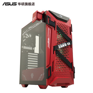 Asus 华硕 高达 TUF301机箱