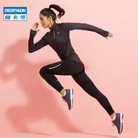 DECATHLON 迪卡侬 8552231 女外穿瑜伽裤