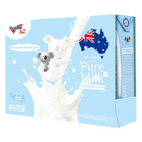 有券的上、88VIP：纽仕兰 A2β-酪蛋白 全脂纯牛奶 200ml*3盒  *5件