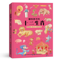 每日白菜精选:两档调温暖脚宝、时间流沙瓶沙漏、心相印厨房专用纸等